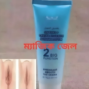 Vaginal Tightening & Whitening Cream