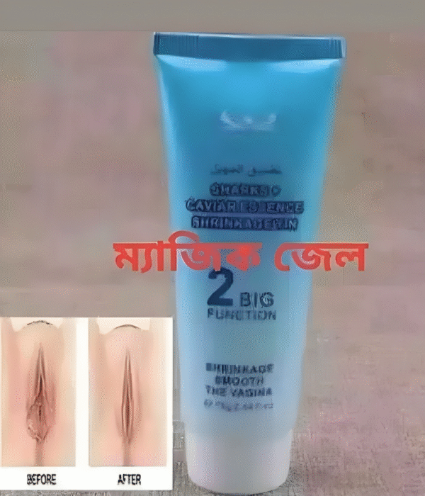 Vaginal Tightening & Whitening Cream